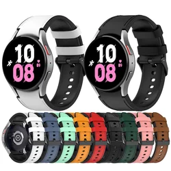 1 PCS New Watch Strap Black Buckle Small Size Large Size Silicone Strap Watch Accessories for Samsung Galaxy Watch 3/4/5/6 Parts