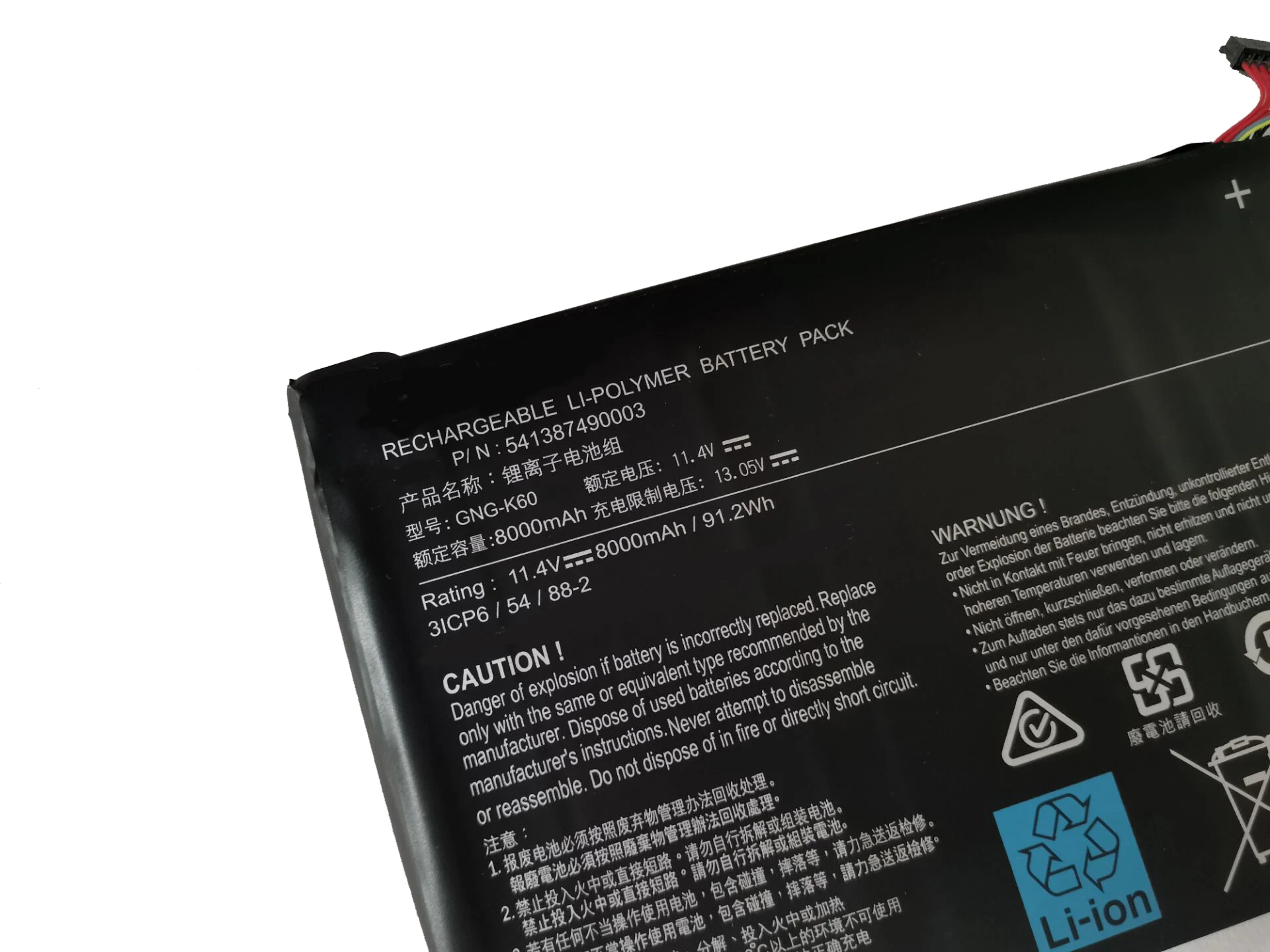 CP Laptop Battery GNG-K60 11.4V/8000mAh / 91.2Wh For P56XT P56XTv7-DE022T P56XTv7-DE427T Tablet