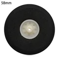 style1-58mm