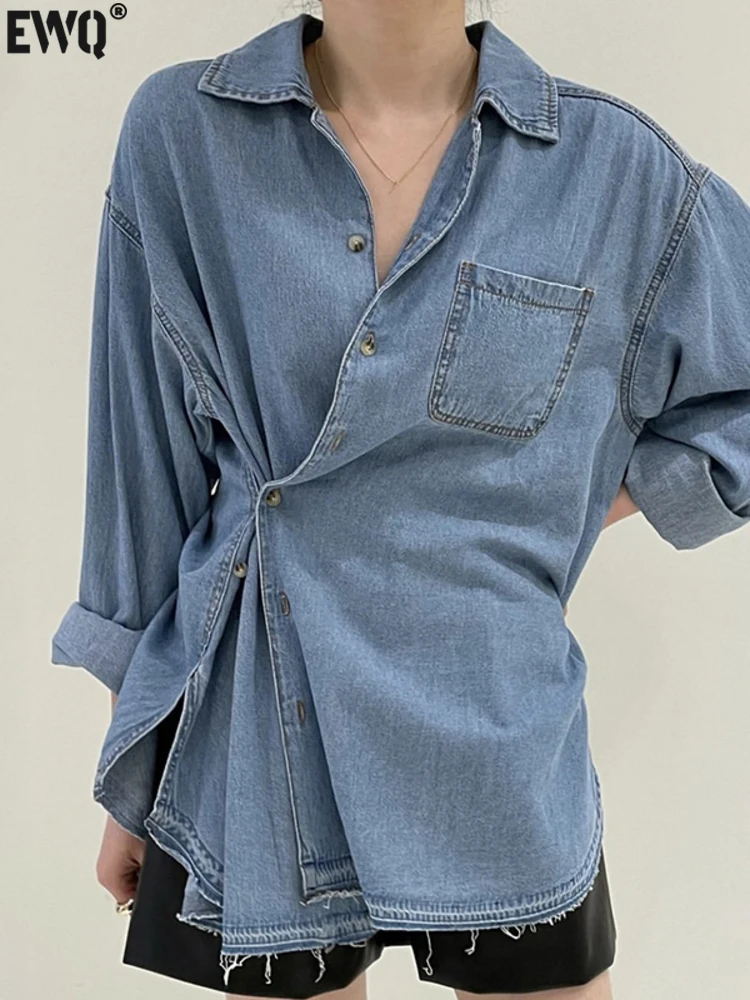 [EWQ] Korean Chic Big Size Blouse Long Sleeves With Side Buttons Autumn 2024 Trendy All-match Women\'s Tops Blue Denim Shirt Y303