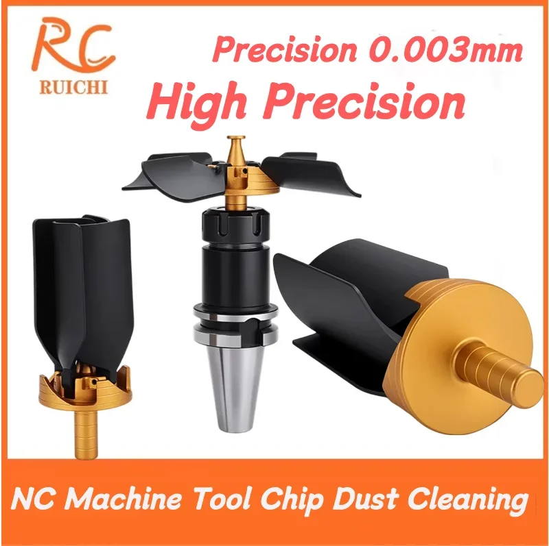 NC Machine Tool Chip Dust Cleaning Artifact Automatic Scraping Chip Removal Fan Workshop CNC Dust & Iron Filings Cleaner