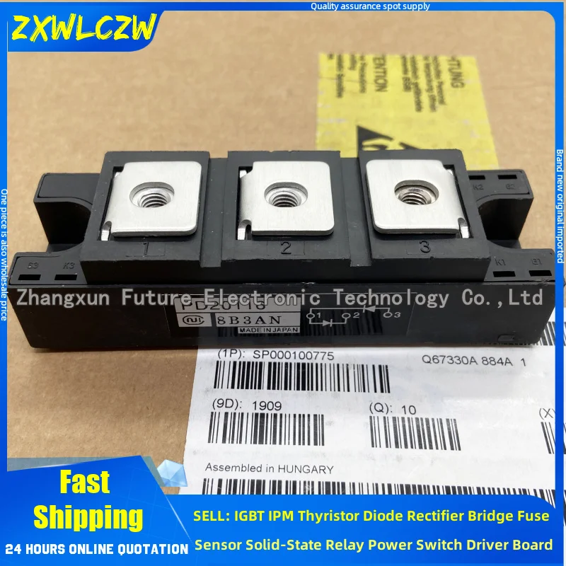 PD608 PD230S16 PD1008A PD150S16 PD150S8 PDH15116 PD15116 PDT15116 PD150S16 PDH20116 PD200S8 PD200S16 PD20116 PD1008A IGBT module