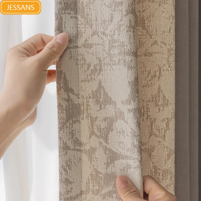 

Milk Tea Color High-end Jacquard Splicing Thickened Chenille Blackout Curtains for Living Room Bedroom Window French Customized