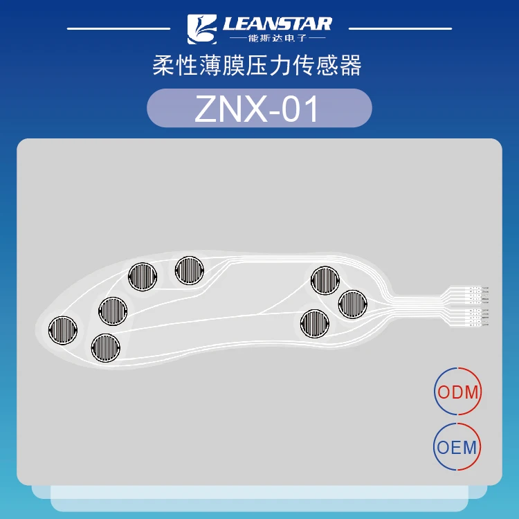 Flexible Thin Film Pressure Sensor ZNX-01 Intelligent Insole Varistor Multipoint Sensing