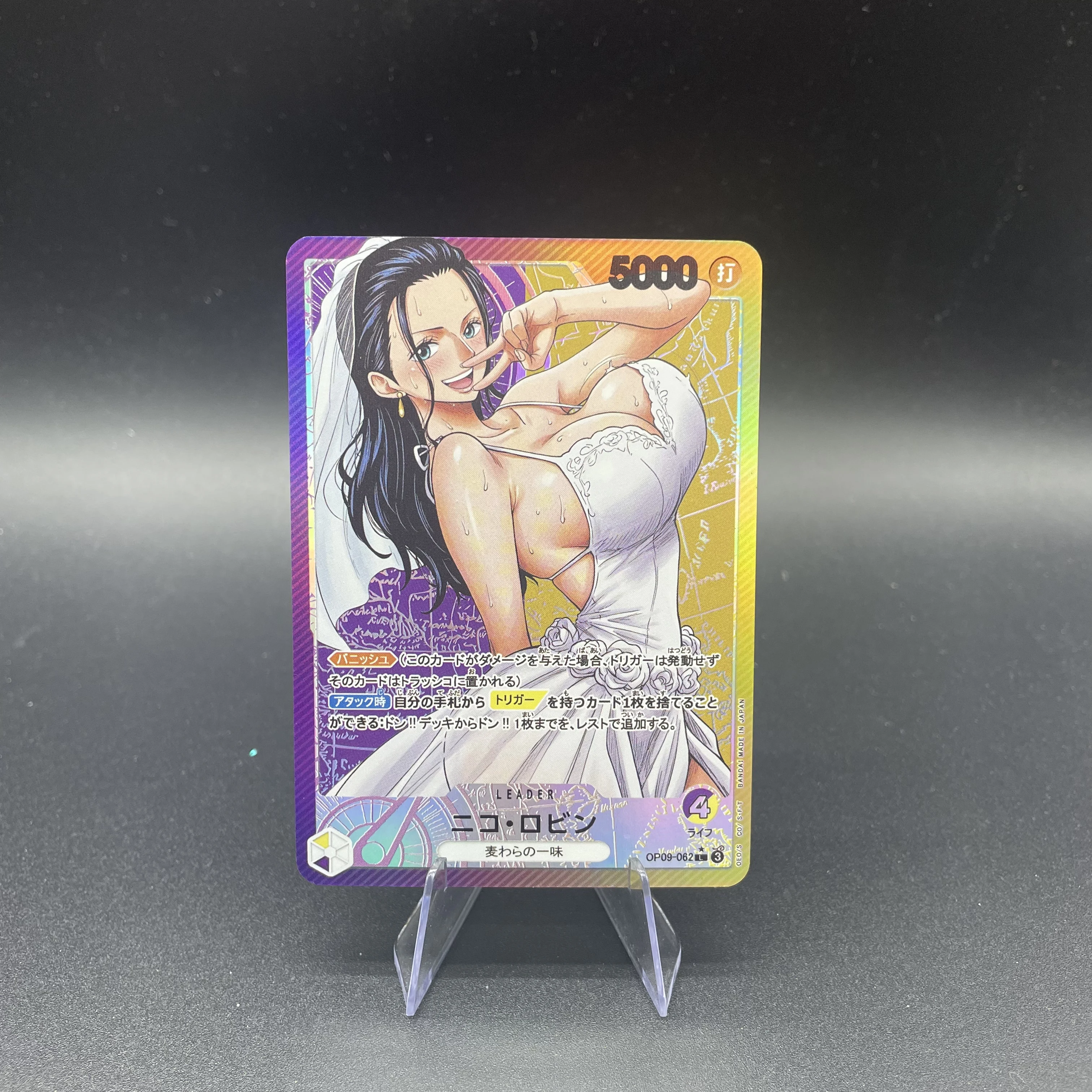 

New Anime One Piece Robin Wedding Dress Holo Leader Card Holographic Collection Cards Perfect Gift for Op Fans & Collectors
