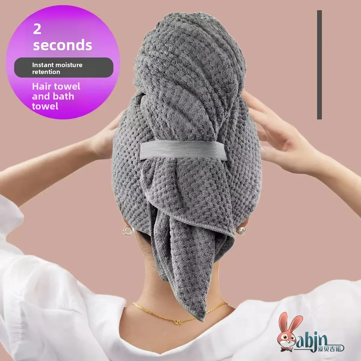 

Супервпитывающая шапочка-полотенце для сушки волос без ворса для женщин, взрослых, с длинными волосами, для личной гигиены