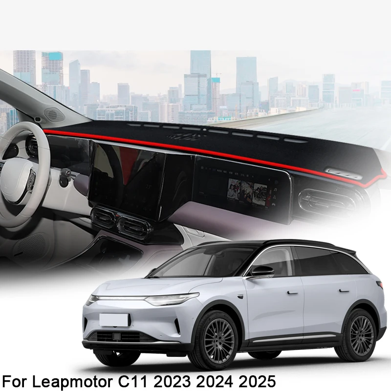 

For Leapmotor C11 2023 2024 2025 Car Dashboard Protective Mat Shade Cushion Pad Rose Carpet Mat Cover Automobiles Accessories