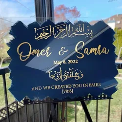 Segno di benvenuto di nozze in acrilico personalizzato calligrafia araba segno di Nikkah segno di fidanzamento adesivi musulmani di arte di nozze islamiche