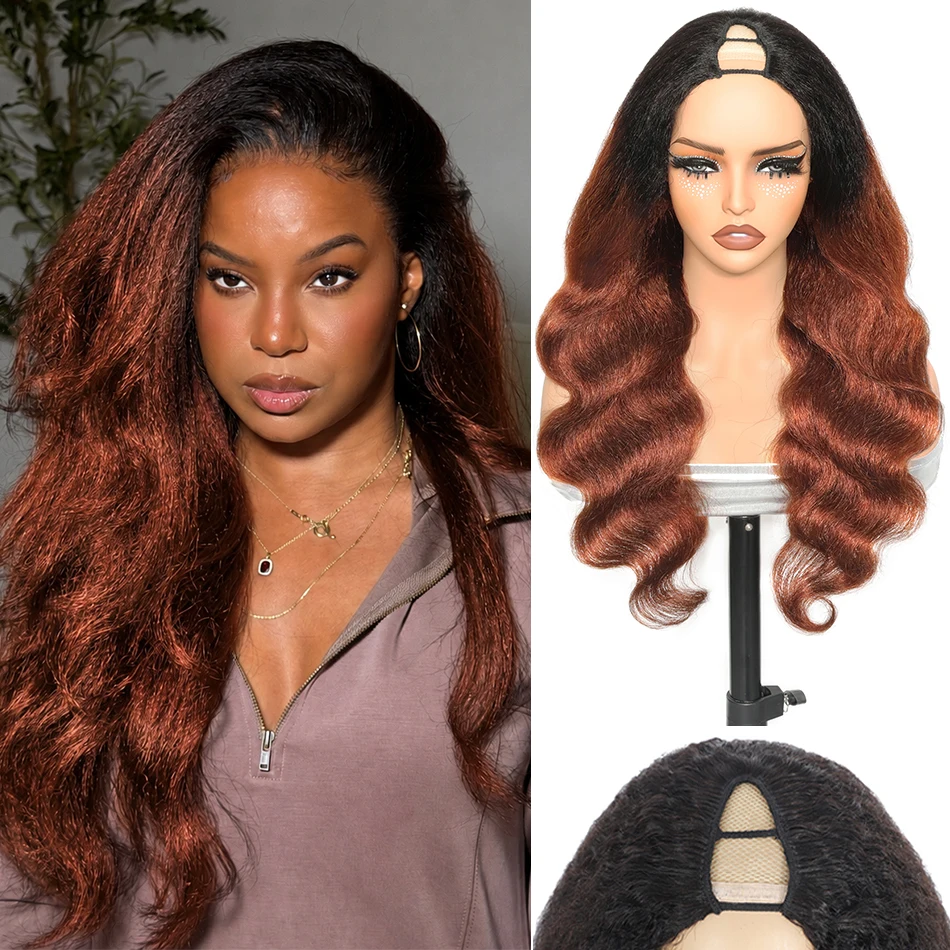 100% Raw Human Hair Ombre Kinky Wave V Part Wigs Glueless 250% Density 4C 4B Afro Yaki Loose Body Wave Upgrade U Part Half Wigs