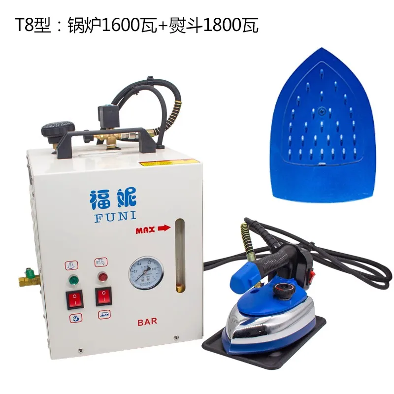 Funi T8 Type Secondary Booster Boiler Steam Generator Clothing And Curtain Shop Dry Cleaning Shop Hotel Dedicated Iron