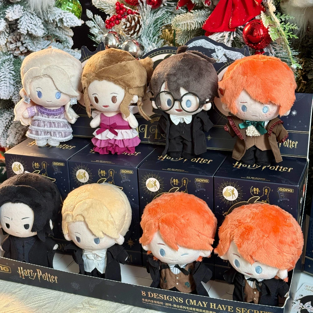 GONG Harry Potter Ball Room Series Blind Box Mystery Box Pendant Keychain Action Figure Anime Doll Surprise Bag Collection Model