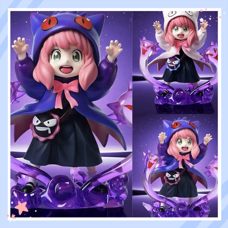 Comeonstudio Anya F…