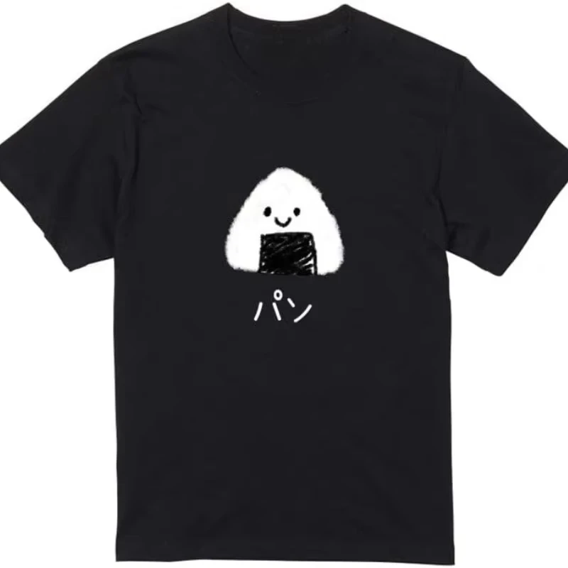 Something's Not Right Bread Rice Joke Text Present Cat Gift Funny Illustration Animal Men's Women's Aiming for Cotton T-Shirts