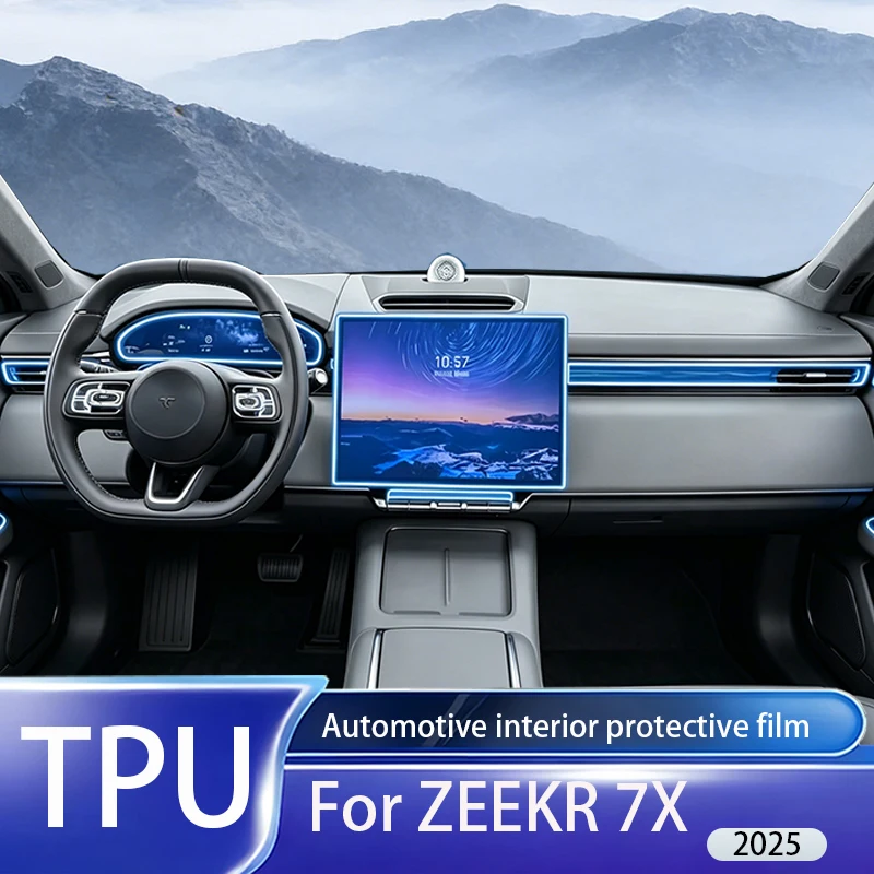 For ZEEKR 7X 2025 TPU transparent panel film, instrument panel, navigation screen, center console PPF protective repair film