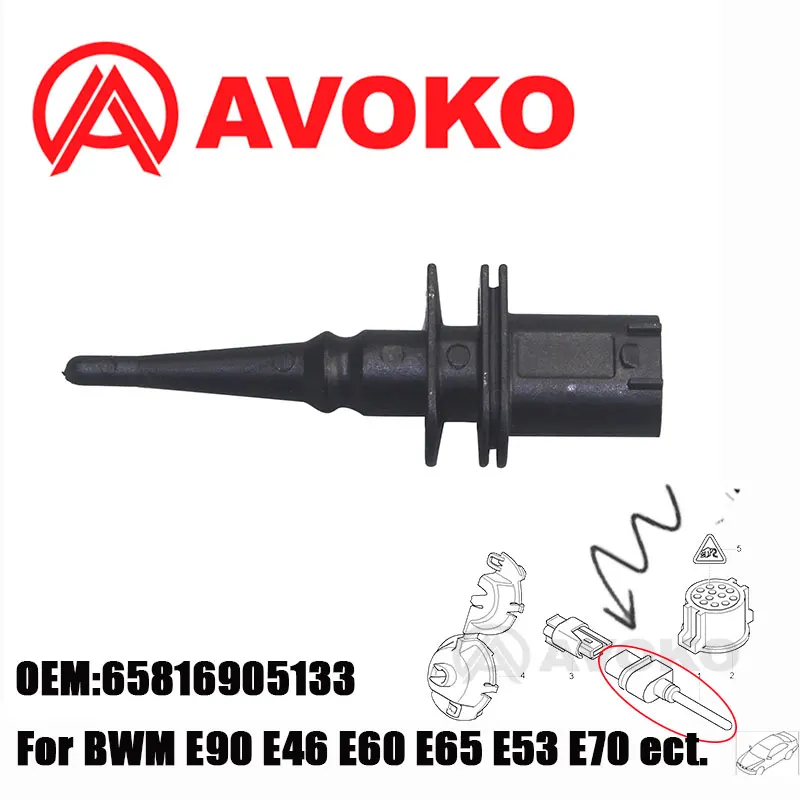 65816905133 EXTERIOR AIR TEMPERATURE SENSOR FOR BMW 128i 135i 320i 323Ci 323i  428i 435i  X1  X3 Z4 Z8 65818360625