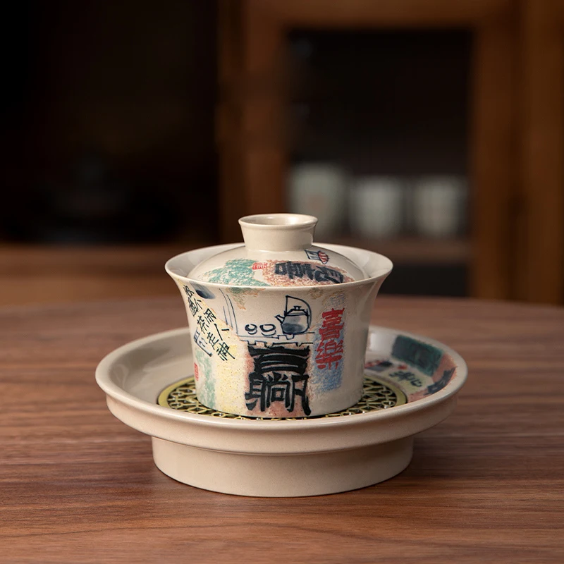 XH091 Hand-Painted Tea Cover Bowl, Chinese Tea Bowl, Creative Tea Set, Household Tea Maker, Single Cup with Lid