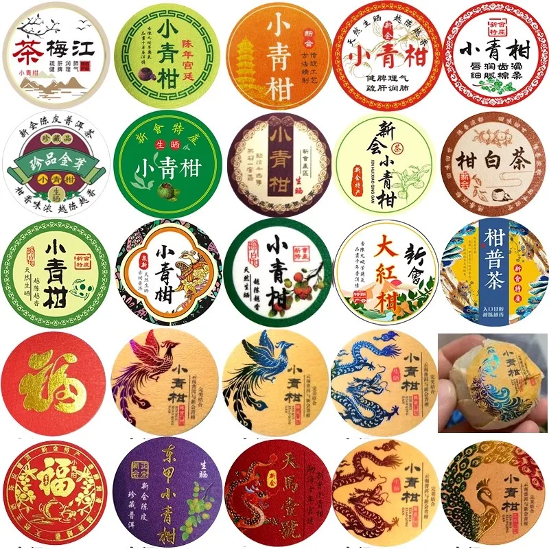 30 Various Shu Raw Puer Small Tea Cake Label Circular Pu'er Sealing Sticker Pu erh Self-adhesive