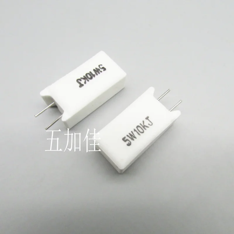 10-100pcs SQM 5W10KJ 5W 10K 5% brand new Taiwan cement wire wound resistor vertical frequency division ceramic resistor