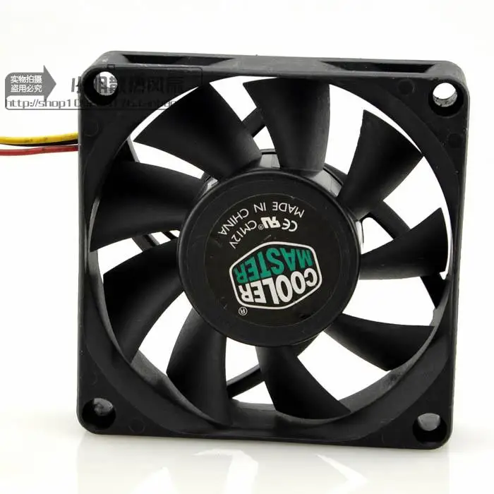 MAGIA MGT7012YR-O20 12V 0.43A 3 FIOS VENTILADOR 7020 7 FÃ QUATRO CENTÍMETROS