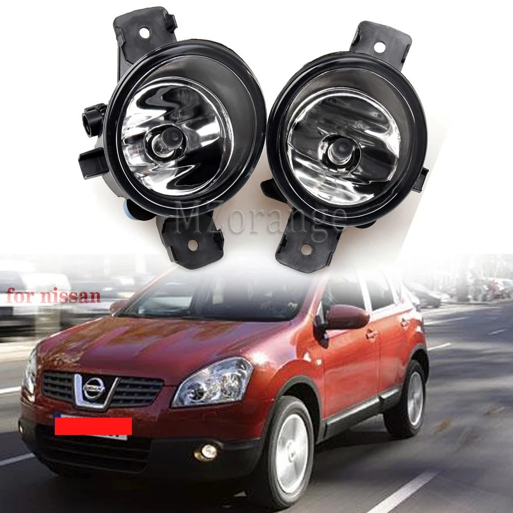 2pcs Foglight Assembly For Nissan Qashqai Qashqai+2 J10 Car H11 Fog Light Kit Lampshade + Bulb DRL 12V 2007-2013 Fog lights