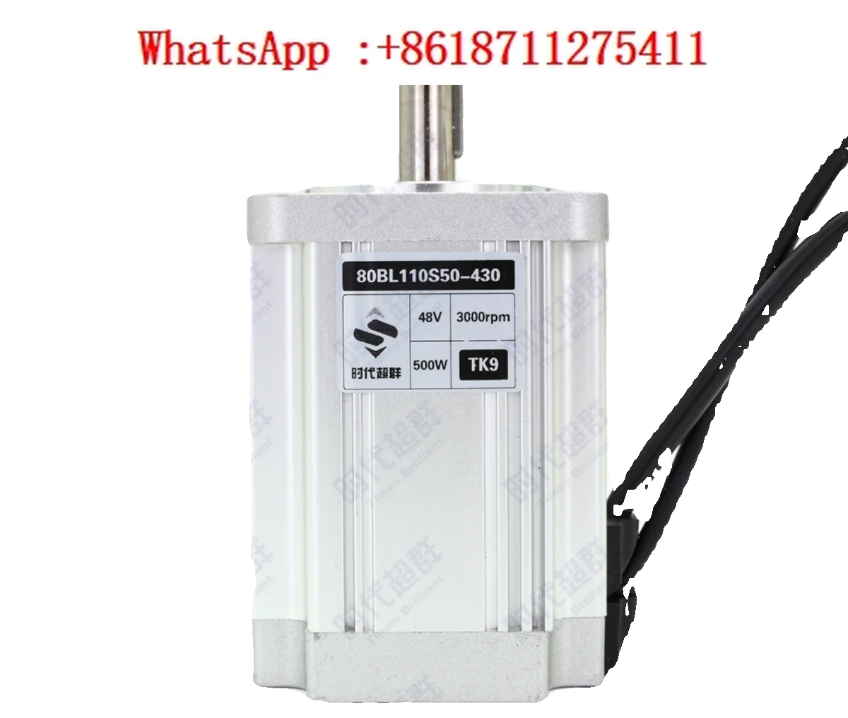 

Бесщеточный двигатель постоянного тока низкого напряжения 80BL 48V500W3000 об/мин, мощный бесщеточный 80BL110S50-430TK9