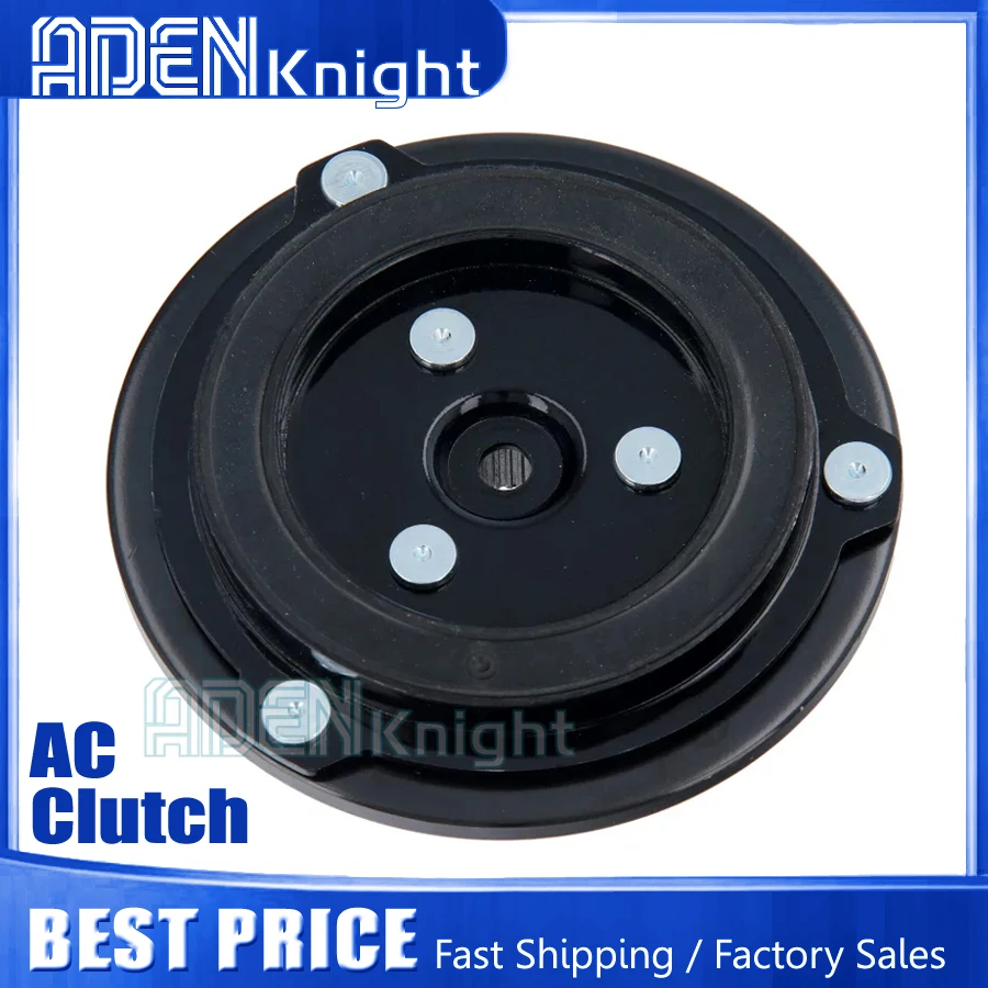 

Ступица сцепления компрессора переменного тока для Opel Astra H Zafira B L48 L35 1,9 1134752 1618459 1854167 1854168 1854190 1854530 1854535 6854065