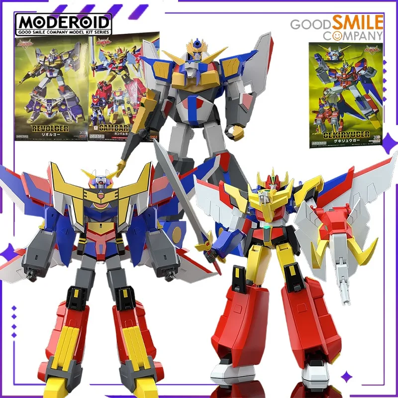 

Компания Good Smile Produces MODEROID Series Energy Demon Diamond Assembly Механическая мобильная кукла Модель игрушки Подарок на складе