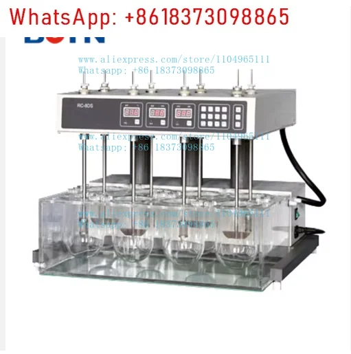 RC-8DS eight vessels and poles auto test/diagnose/alarmdissolution tester apparatus