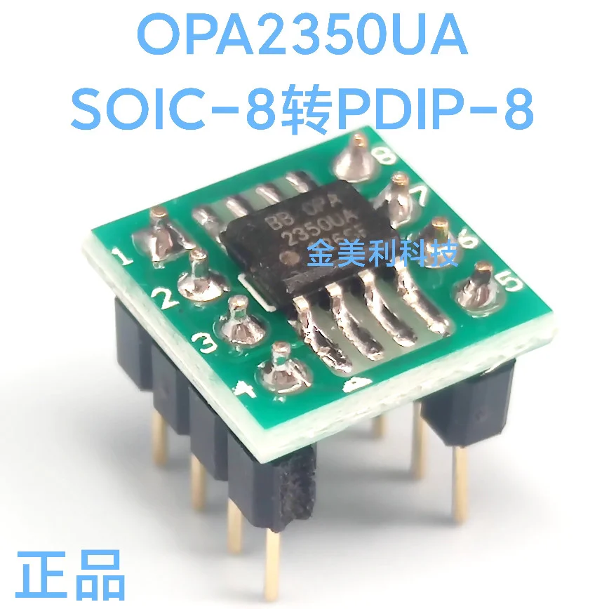 OPA2350UA  OPA2350  SOIC-8 convert to PDIP-8 ，Weld the finished product well