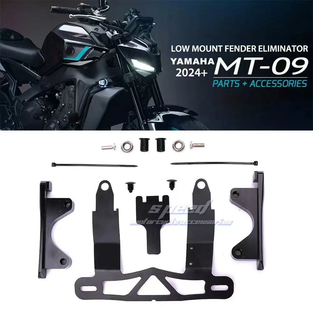 MT-09 Tail Tidy Per YAMAHA MT-09/SP MT09 2024 2025 Tail Tidy Portatarga MT09 2024 accessori MT09 2025