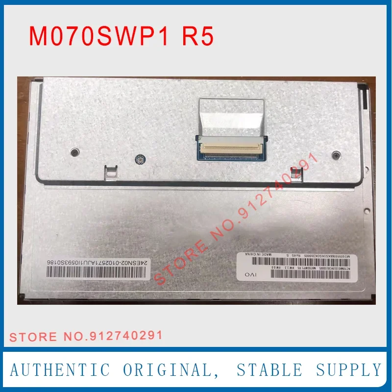 

M070SWP1 R5 Оригинальный 7-дюймовый ЖК-дисплей M070SWP1 R5, панель экрана 800*480