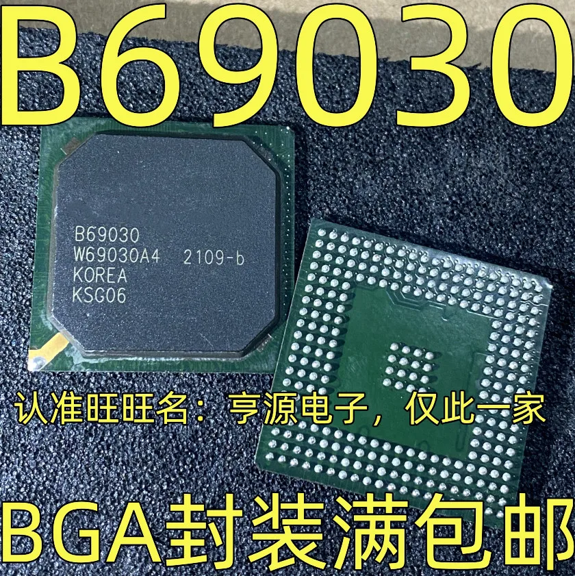 1-10PCS B69030 SN74HC373N 74HC373N OPA2604AP OPA2604 L9929