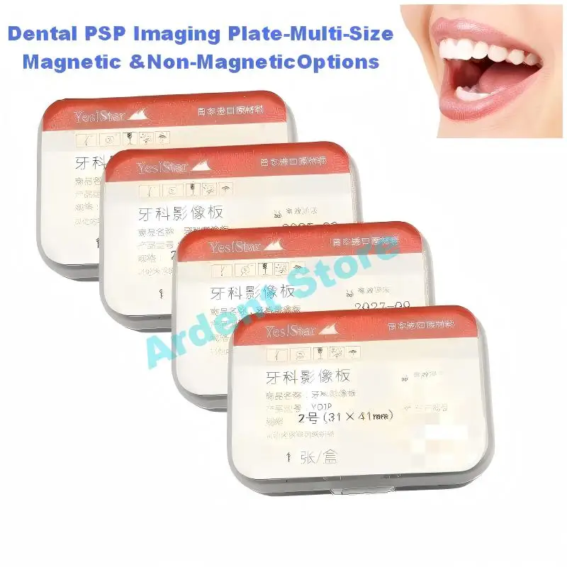 

Цифровой интраоральный рентгеновский детектор (фосфорная пластина) для стоматологии, высококачественный многоразовый сенсор для стоматологических клиник