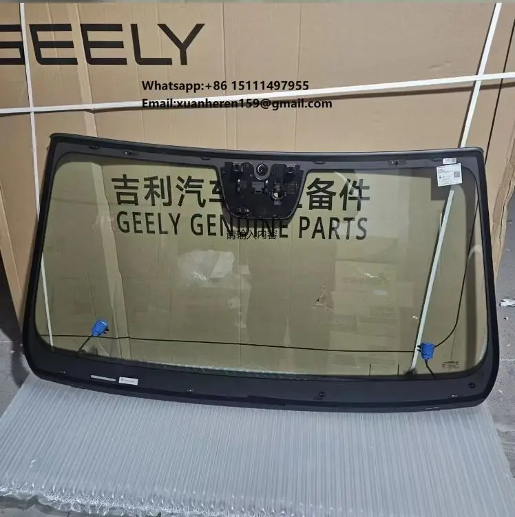 

GEELY Monjaro New Full Area Heated Front Windshield