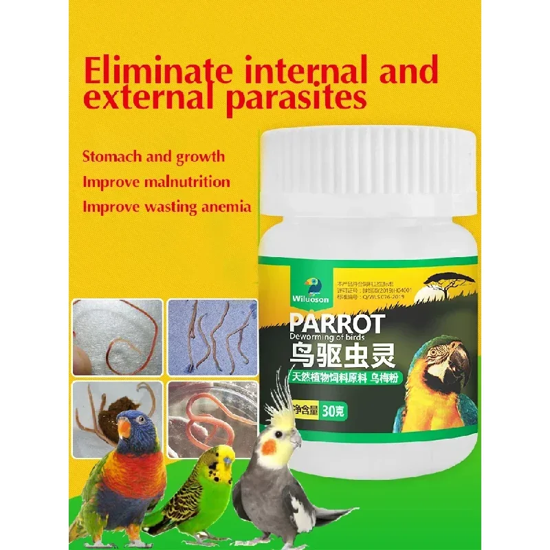 Farmacia de rocío corporal para loros, Xuanfeng, piel de tigre, prevención de drogas de rocío de aves, inseticida especial para pájaros de uso común