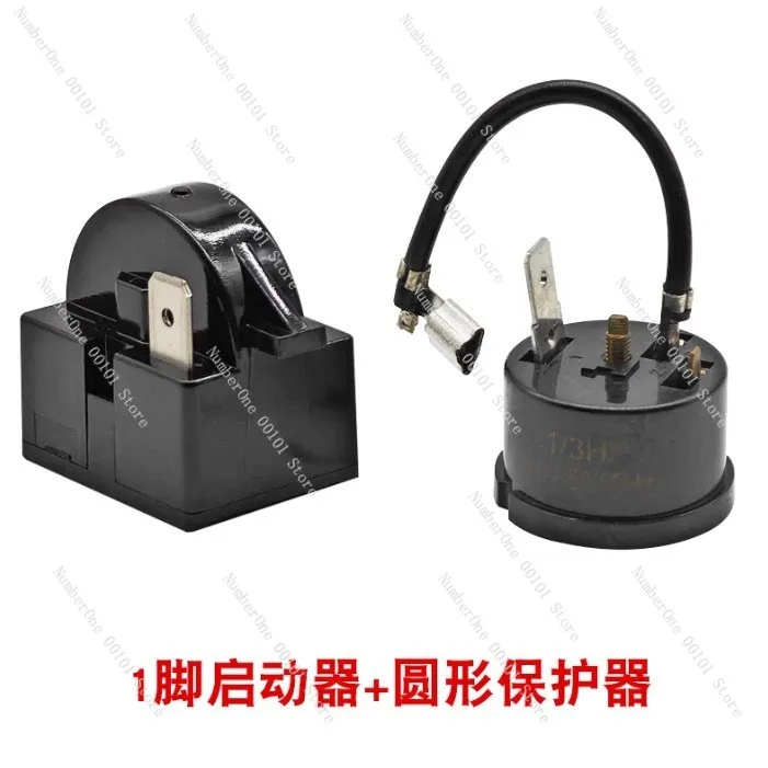 Refrigerator compressor PTC starter overheat protector QP2-152-22 starter capacitor relay freezer
