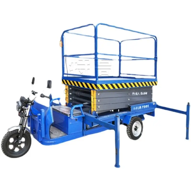 Electric three wheel lifting platform, mobile scissor lift, high-altitude operation, high-altitude vehicle installation,