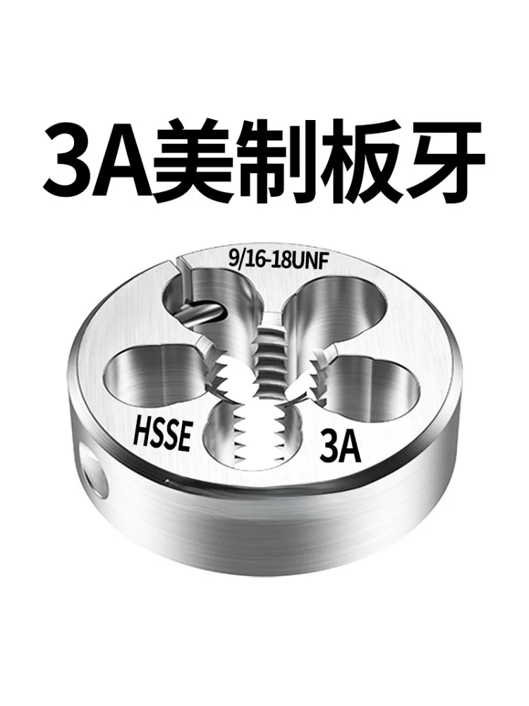 5/8-18 9/16-18 7/16 3/4-16 UNF10-32 Adjustable dental plates 3A Adjustable Round Dies for Thread Cutting