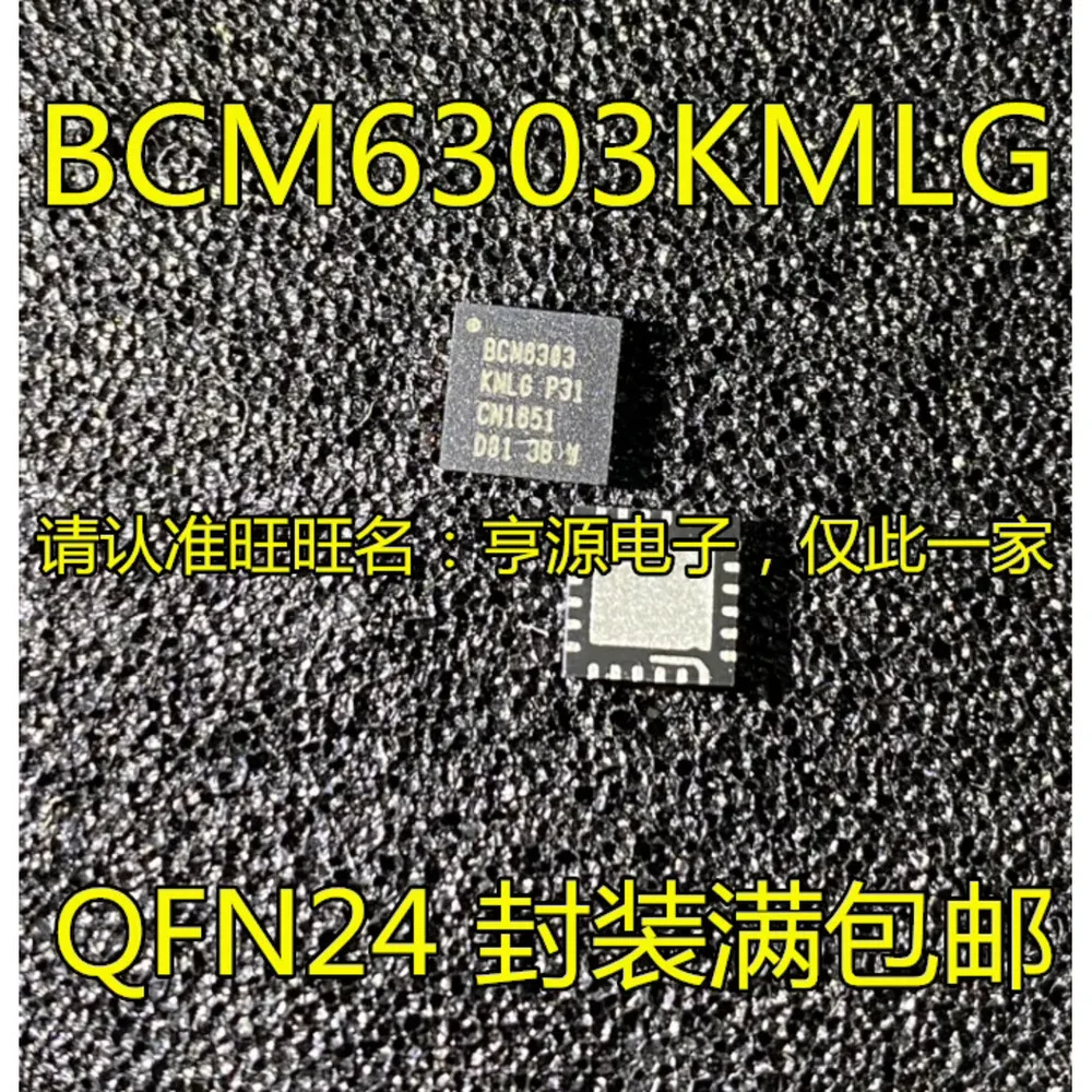 BCM6303KMLG BCM6303 مرحل الطاقة متوفر في المخزون