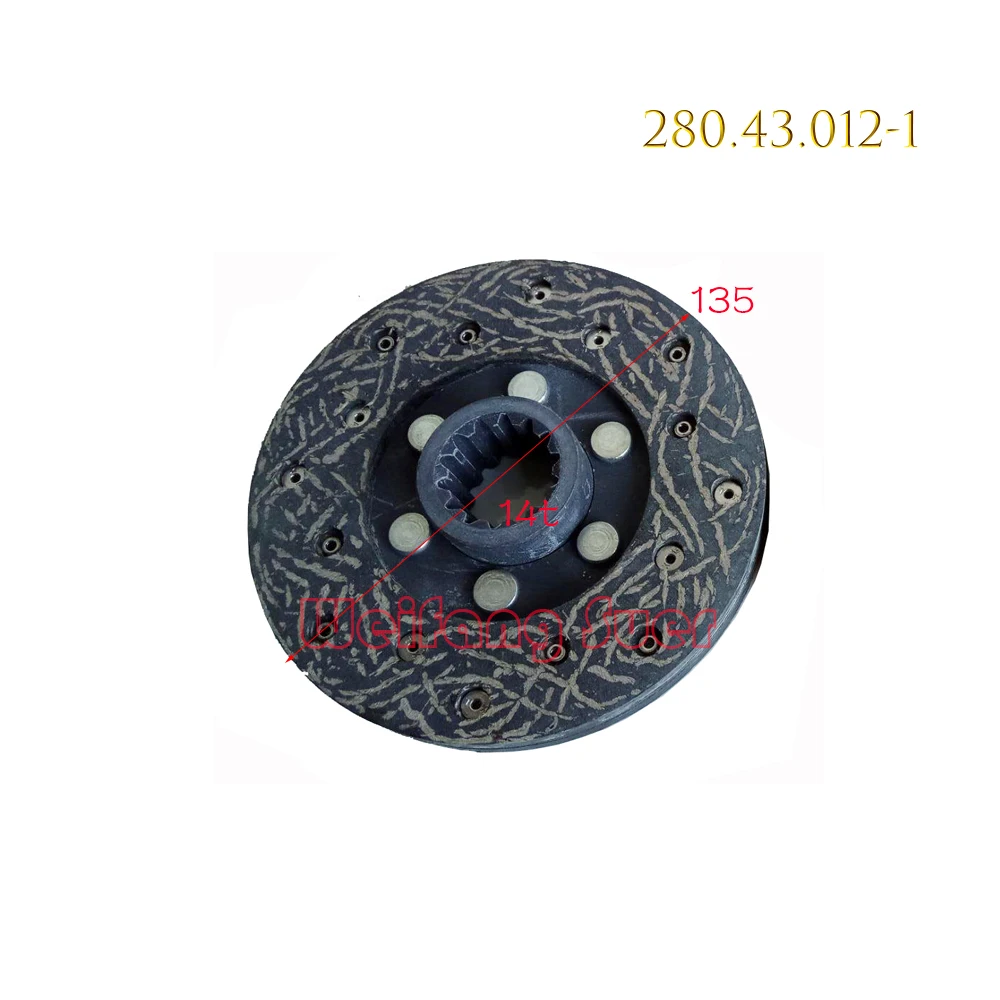 300.43.024 / 280.43.012-1 / 200.21.012A, disco de freno / disco de embrague para tractor Dongfeng