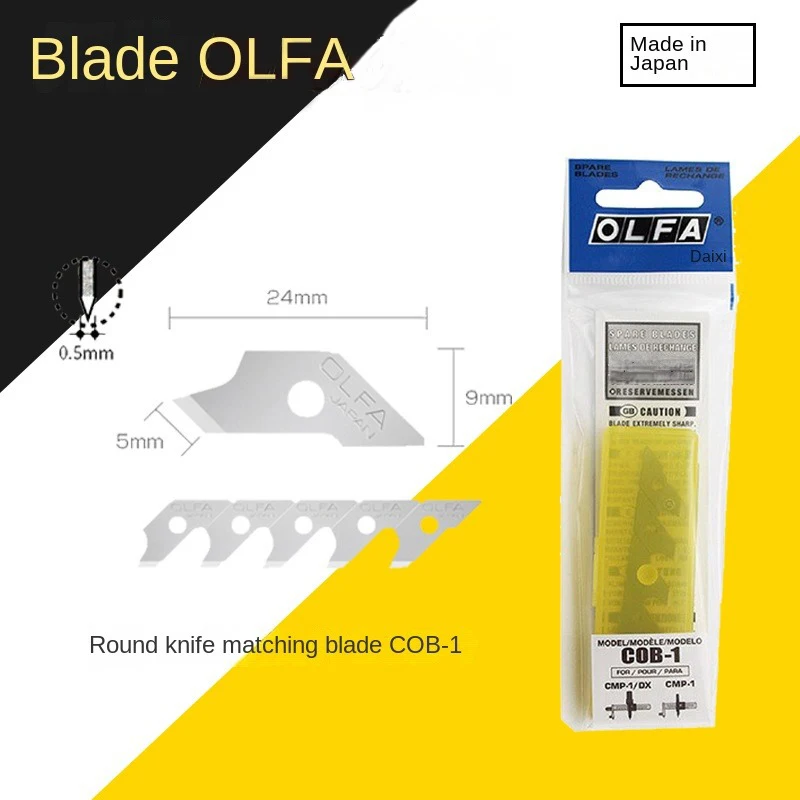 

Olfa COB-1 The compass blade is suitable for CMP-1 CMP-1/dx With compass (15 pieces) 0.5mm Replace blade with a compass