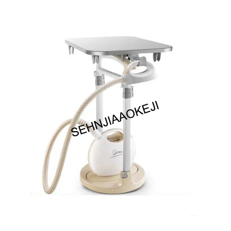 Steam ironing machine 1.2L clothing steam engine pressurized flat hot hanging machine 220V 1800W