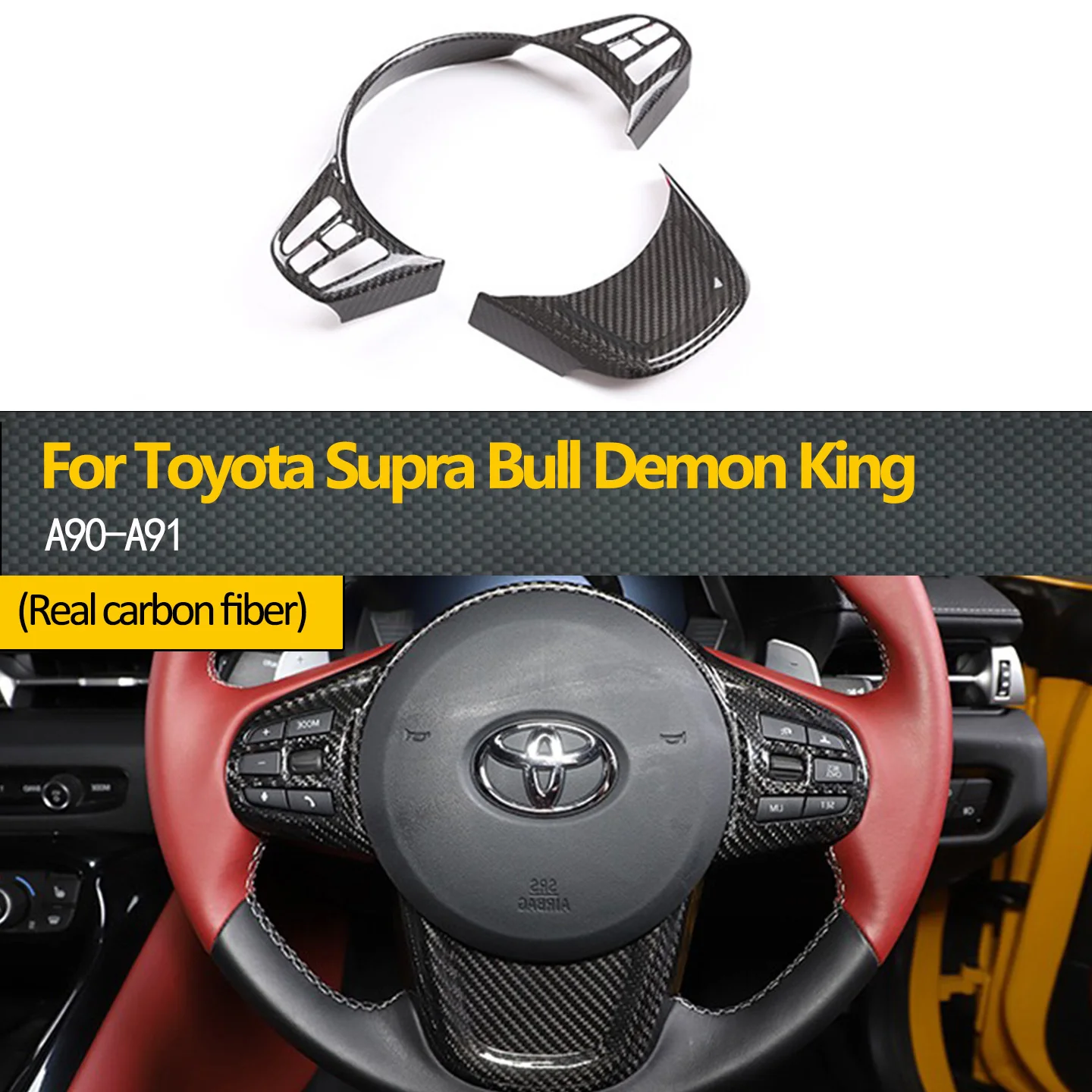 Applicable to 2019-2025 Toyota Supra Bull Demon King A90 A91 real carbon fiber center console steering wheel decoration panel