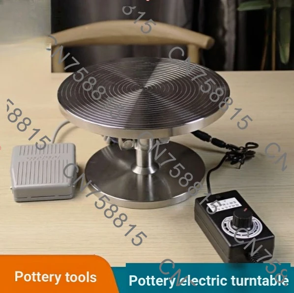 For carving painting gold plating and line drawing tools，Stainless steel electric ceramic turntable 360 ° rotating platform