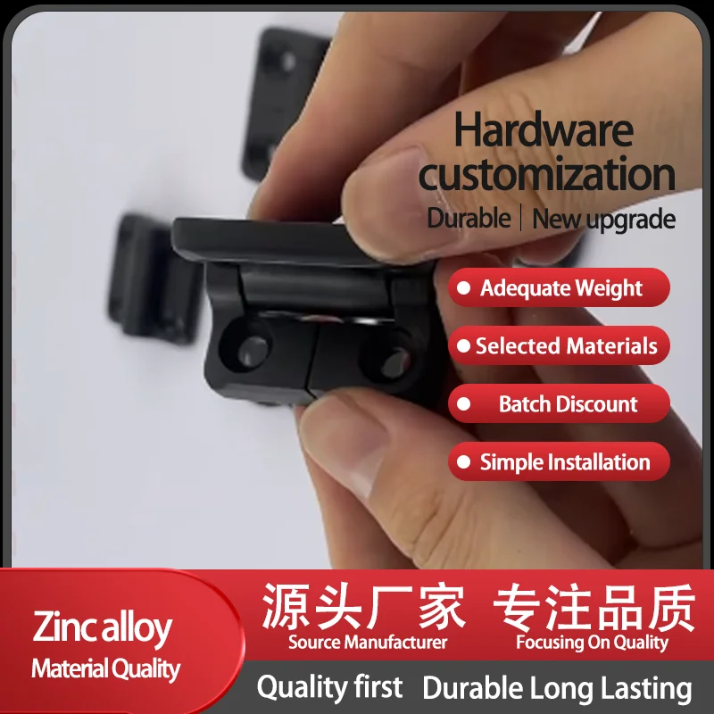 (3-Piece) Mobile Zinc Alloy Black Damping Hinge With Stop Function Matched With Industrial Automation Equipment Box