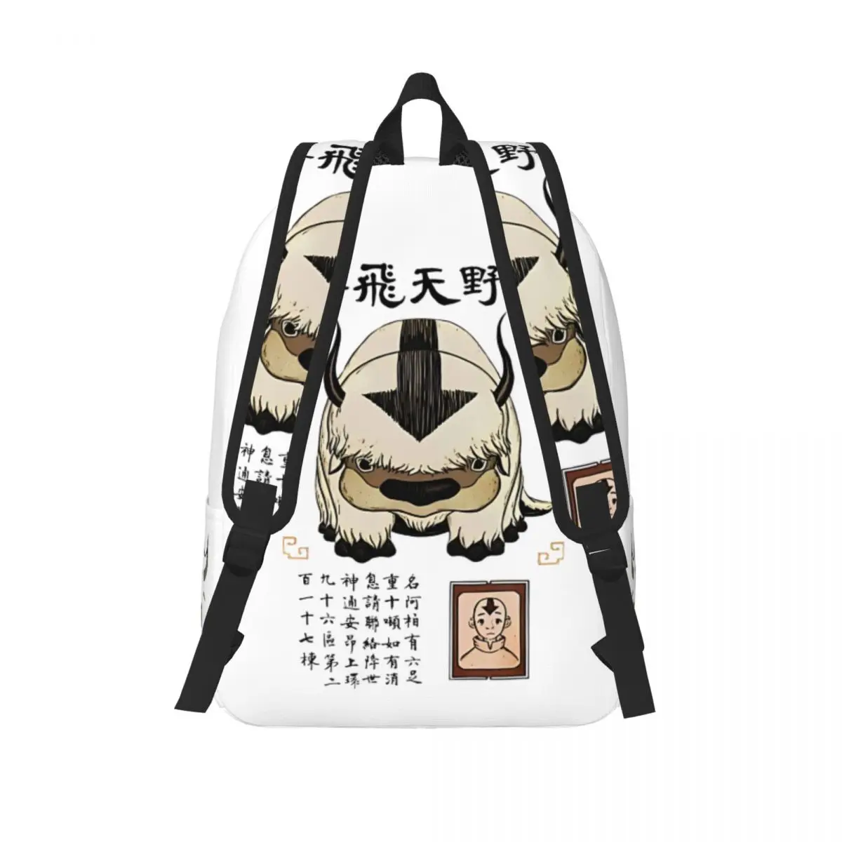 Appa Avatar The Last Airbender Backpack for Men Women Fashion Student Business Daypack Laptop Computer Canvas Bags Gift