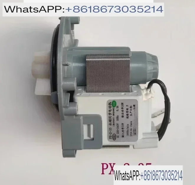 TG70-1028E 1029E (S…