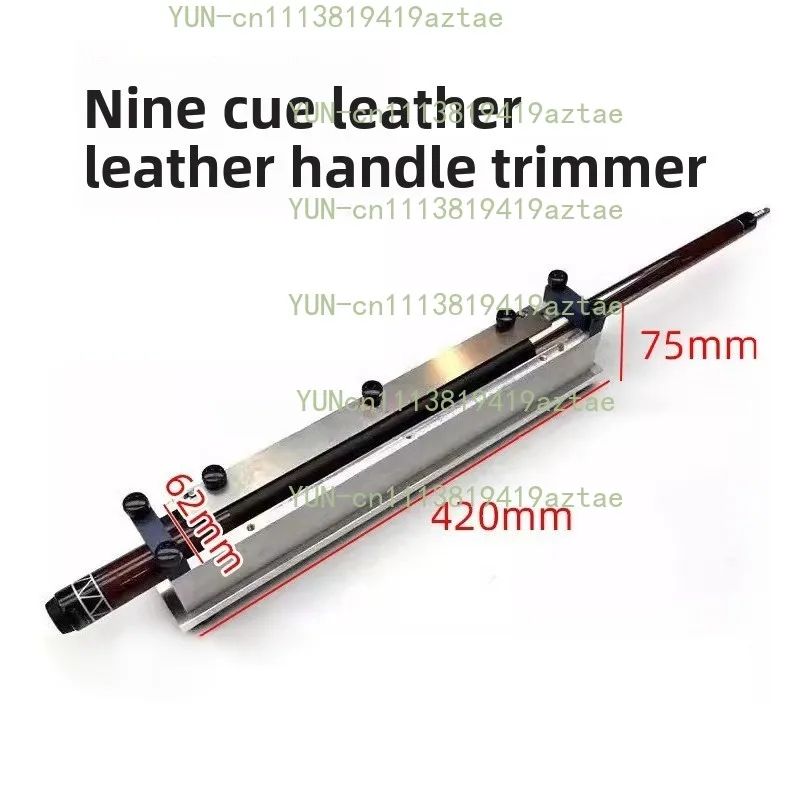 Billiard Cue Grip Trimmer – Leather Wrap Cutting Tool for Cue Repair & Replacement