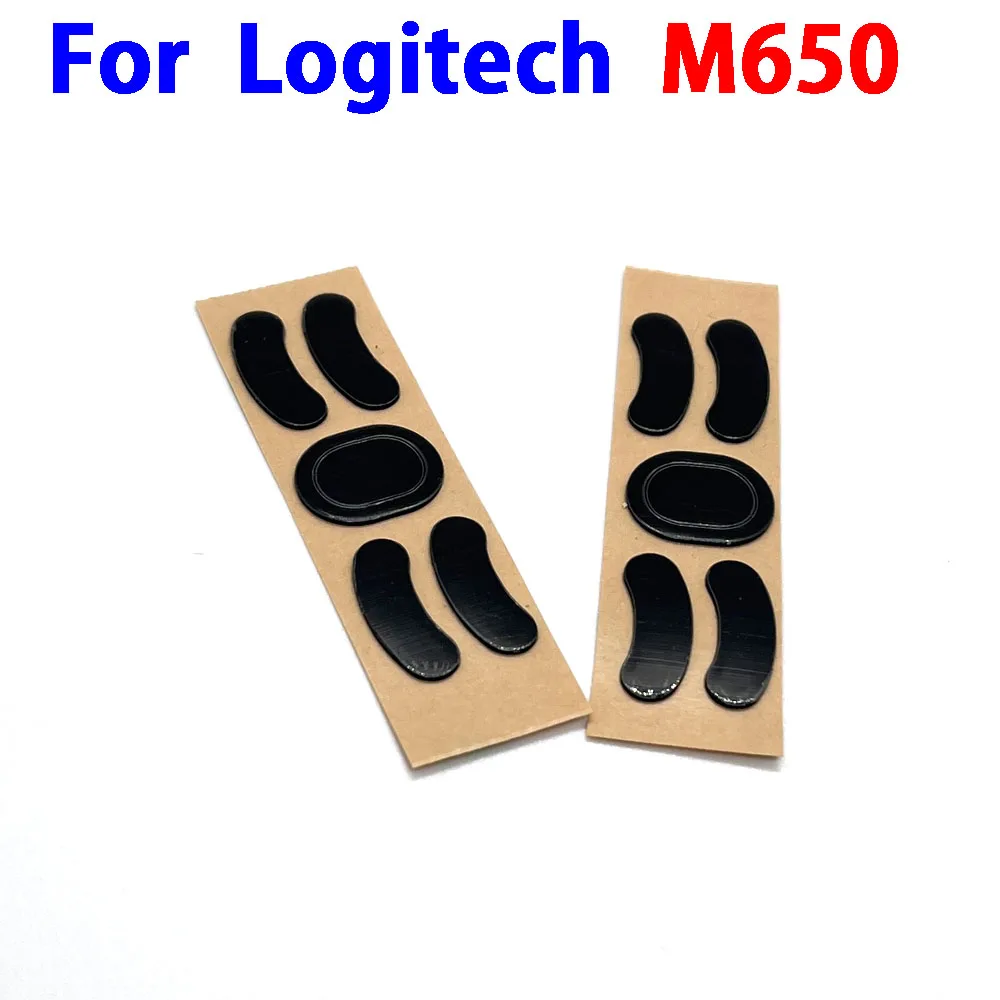 1set-10sets 0.6mm Mouse Skates Pad Mouse Feet Mouse Skates Pad For Logitech M650 Laser Mouse Gaming Mouse Replacement