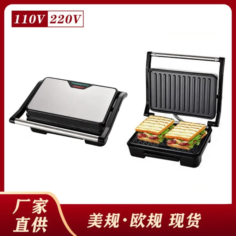110V US Plug Multi 5 In 1 Breakfast Maker For Pancake Burger Egg Steak Panini Cake